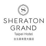 台北喜來登大飯店圖片