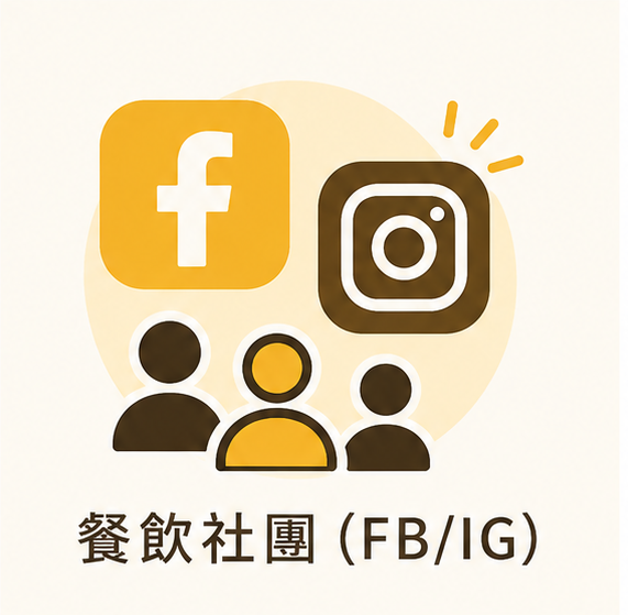 -----請點我-----(另開新視窗)