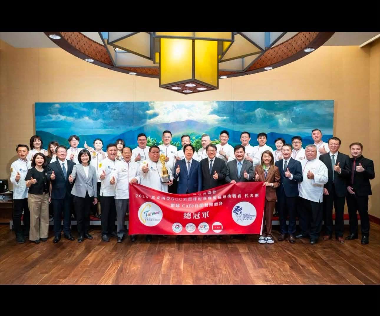 2026馬來西亞賽事